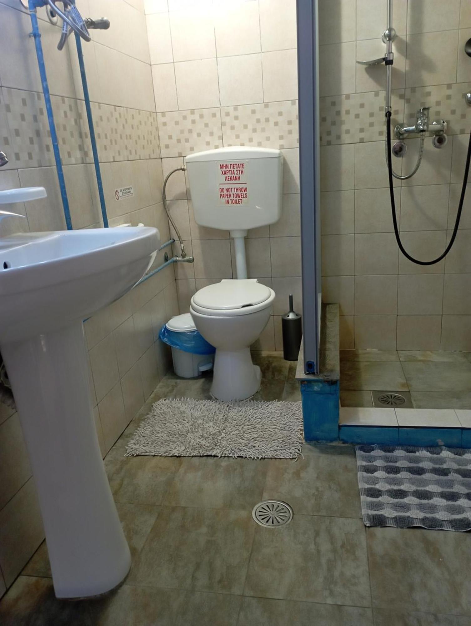 La Gatta Studio Gáios Habitación foto